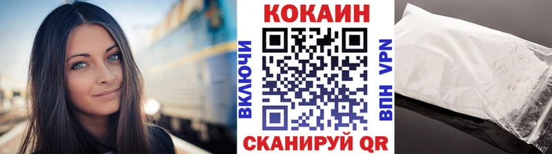 Купить наркотики Луза АМФЕТАМИН КОКАИН Меф мяу мяу ГАШИШ А ПВП