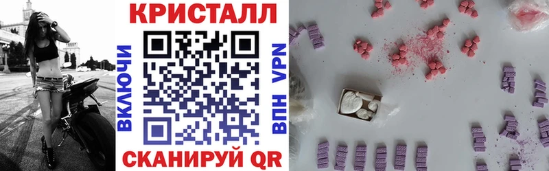 АМФЕТАМИН Premium  Луза 