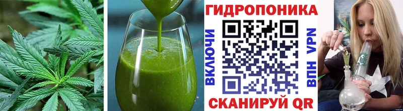 Cannafood конопля  Луза 