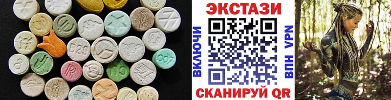Ecstasy Punisher  Луза 