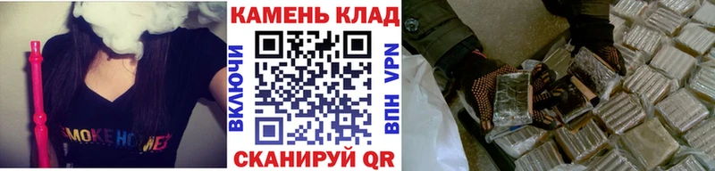 ссылка на мегу онион  Луза  ГАШ Premium 