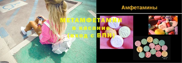 дмт Аркадак