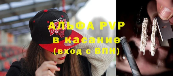 кокаин колумбия Горно-Алтайск