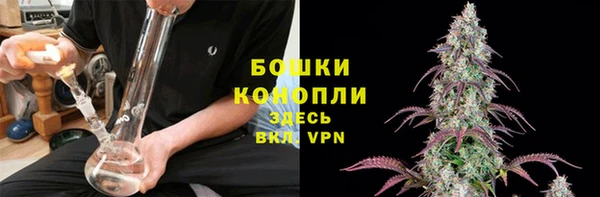гидропоника Дмитров