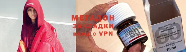 хмурый Арсеньев