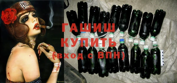 каннабис Алексеевка