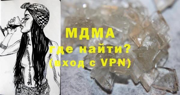 дмт Аркадак