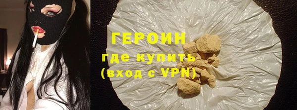 хмурый Арсеньев