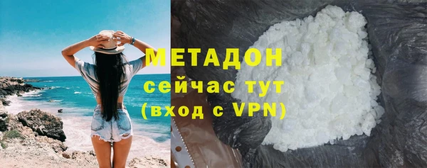 дмт Аркадак