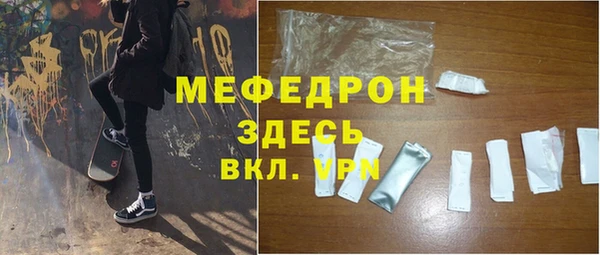 дмт Аркадак