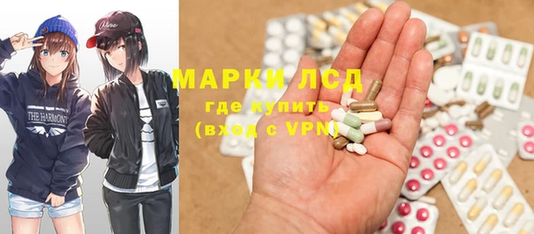 дмт Аркадак